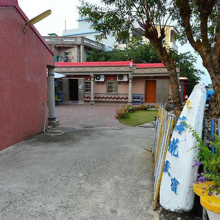שייאו ליוקיו Haichian Hostel מראה חיצוני תמונה